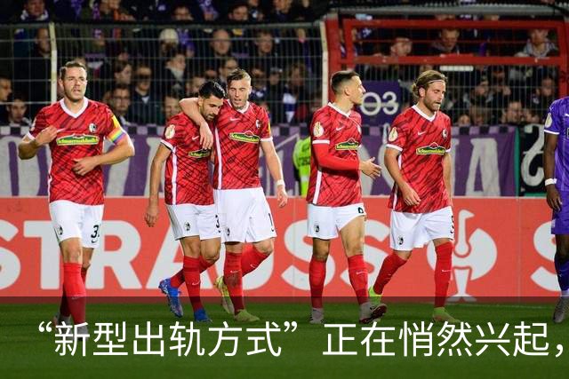 “新型出轨方式”正在悄然兴起，不私会，不开房，却毁掉千万家庭