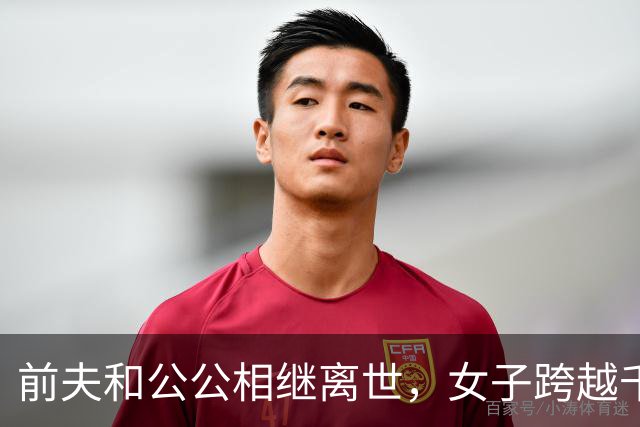 前夫和公公相继离世，女子跨越千里接前婆婆养老！婆婆泪崩：没想到她还会回来找我